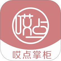 哎点掌柜手机版