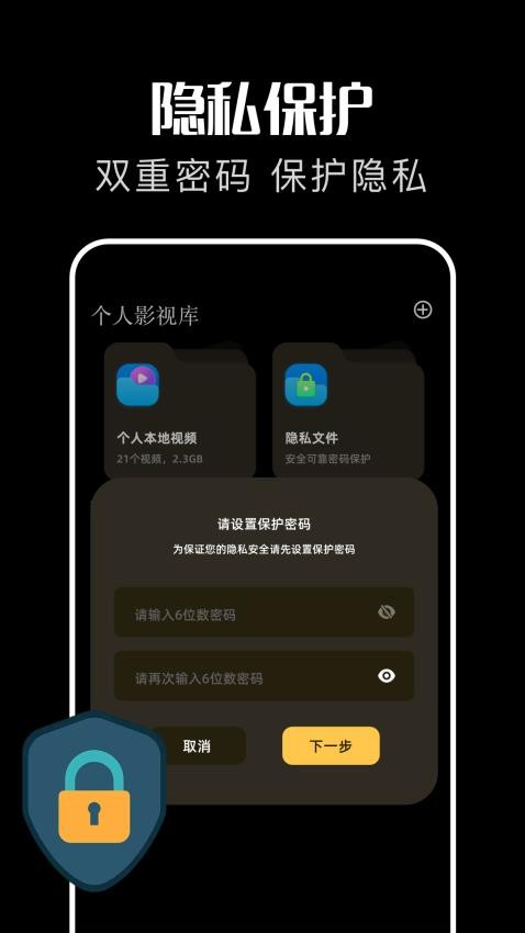 红叶影视评论官方版APP下载