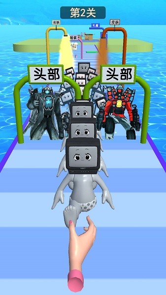 电视人宝宝出击手游下载