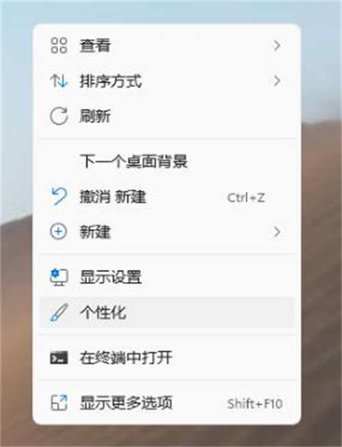 在系统中添加或删除字体的详细步骤指南