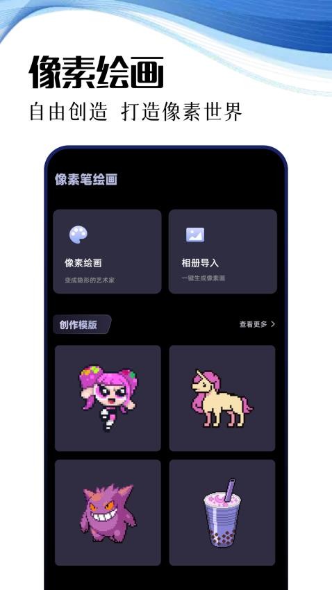 iart官网版下载
