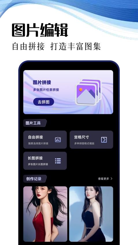 iart官网版下载