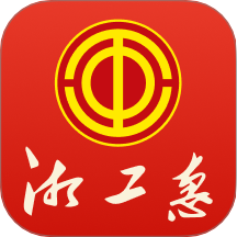 湘工惠官方版