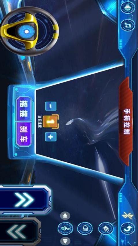 萌萌驾驶员官方版下载