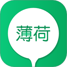 薄荷热量官网版