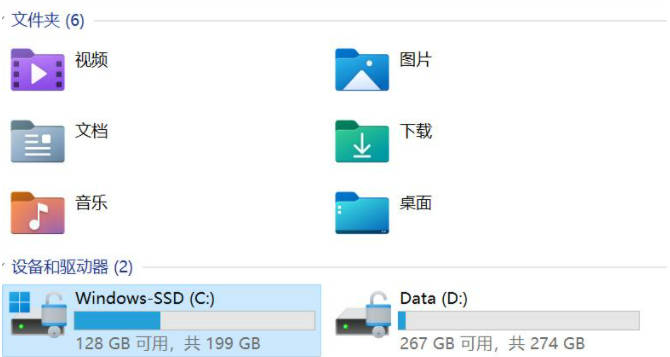 如何使用系统自带磁盘清理功能有效清理电脑C盘