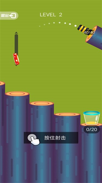 欢乐弹球手游下载