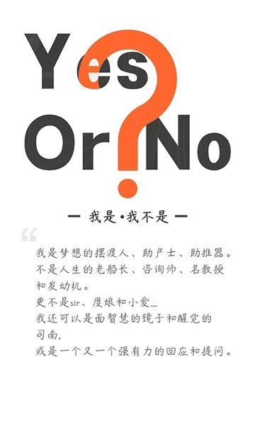 云对话app下载