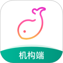 伴鱼机构端软件
