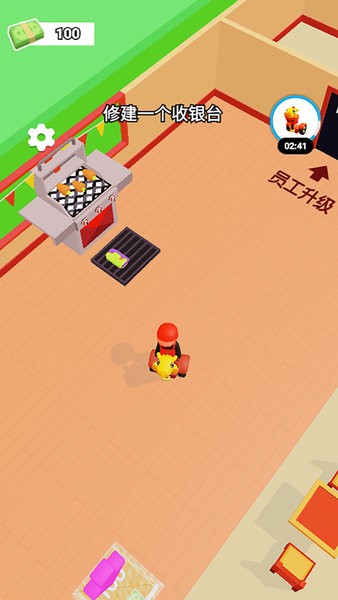 开间大餐厅游戏下载