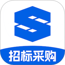 特区建工集团采购平台软件
