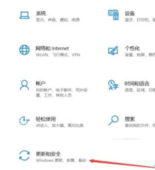 如何通过打开设置解锁电脑的有效方法
