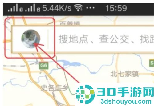 百度地图测速的方法步骤