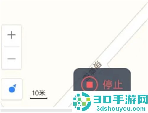 百度地图测速的方法步骤