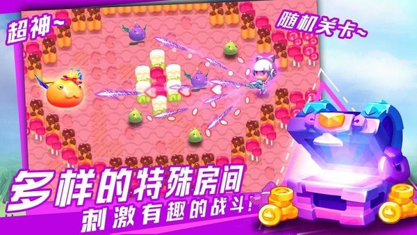 我的冒险屋游戏下载