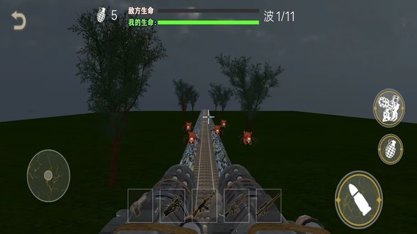 恐怖小火车最新版下载