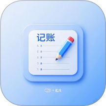 Rich记账官网版