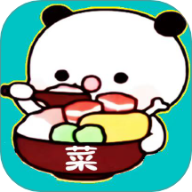 可爱熊免费版
