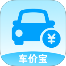 车价宝手机版