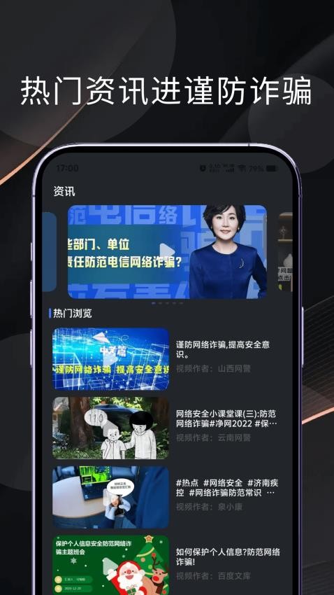 动图表情包制作神器软件下载