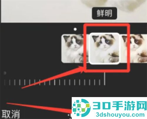 iPhone照片添加滤镜的方法