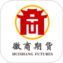 徽商期货财讯通官网版