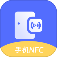 免费NFC门卡免费版