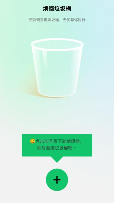 劲连WiFi免费版下载
