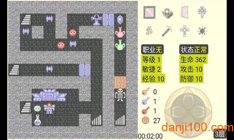 新新魔塔手机版下载