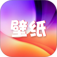 风铃壁纸免费版
