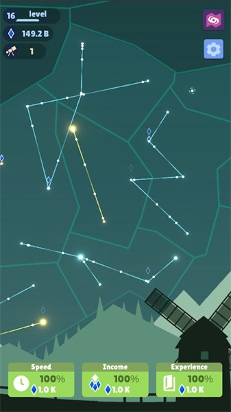 禅星连接游戏下载