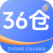 36仓官网版