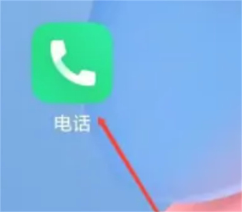 小米手机未接来电通知开启方法步骤指南