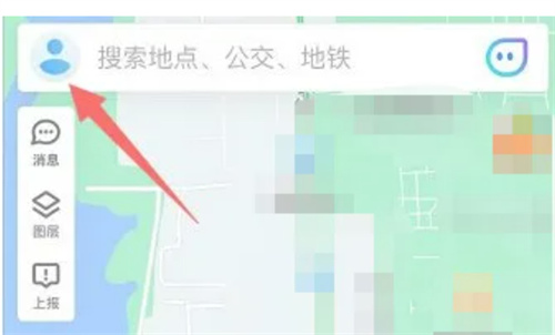 如何查看百度地图历史导航记录：详细步骤解析
