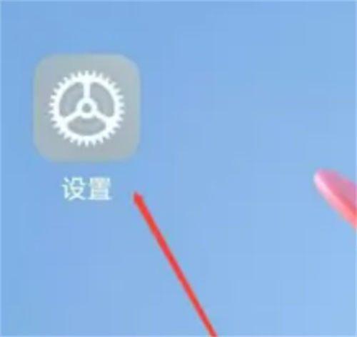 如何在小米手机上显示通知图标：详细步骤解析