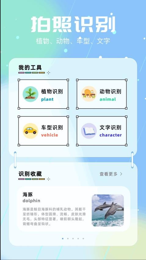 adobeps手机版app下载