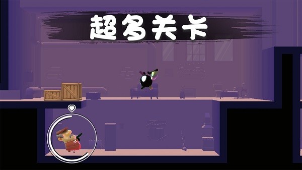 火柴人救援行动下载安装手机版