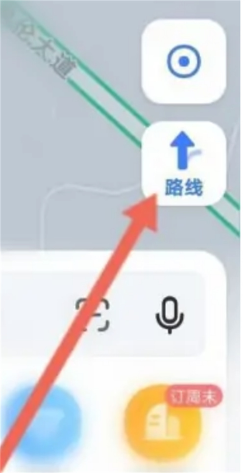 高德地图查看高铁时速的详细步骤与测速方法