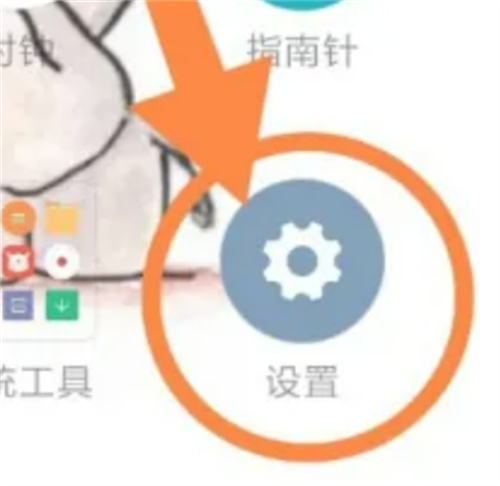 如何查看小米手机耗电排行：详细方法步骤指南