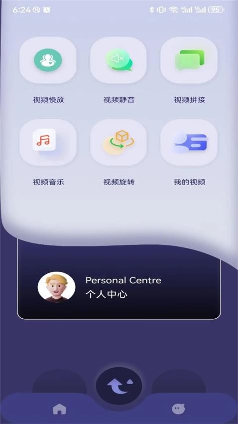 雷电视频剪辑软件下载安装