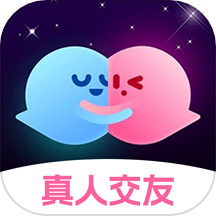 心聊交友软件免费版