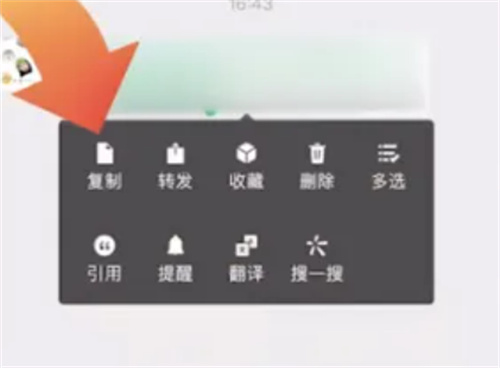 拼多多助力好友的方法步骤详解-如何在拼多多帮好友助力