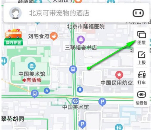 如何使用百度地图中的全景地图功能教程