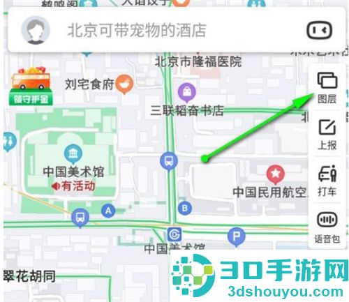 百度地图中全景地图的使用方法