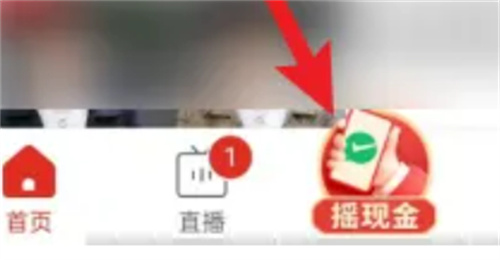 拼多多口令如何在微信上粘贴的详细步骤指南