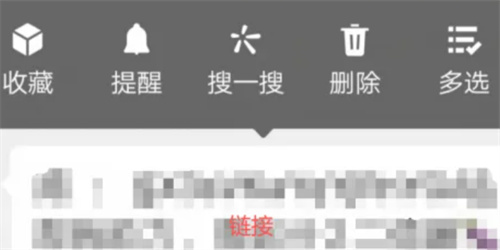 微信助力内容复制方法详解 - 如何轻松复制微信助力内容