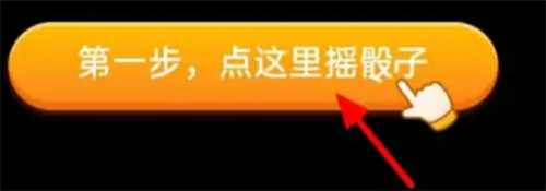 拼多多助力好友链接的方法步骤