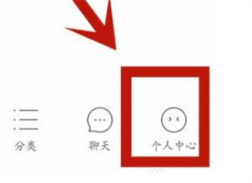 多多钱包解绑卡片的详细步骤 - 如何在多多钱包中解绑银行卡