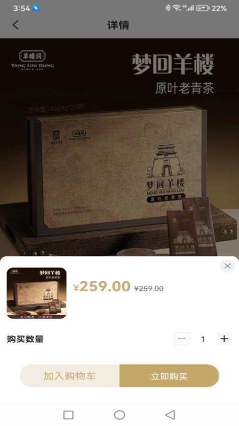 元典甄选app最新版下载