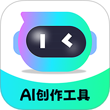 灵想AI官网版
